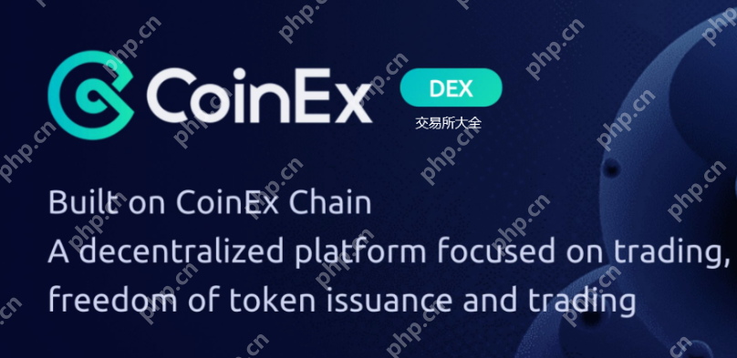 巴西虚拟数字货币有哪些？巴西本土数字货币交易所排名 - php中文网